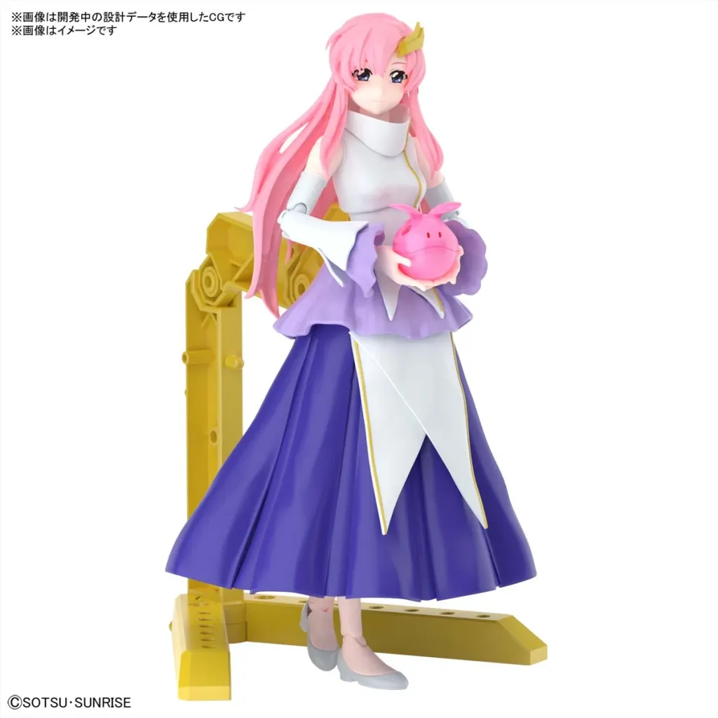 GUNDAM - Figure-rise Standard SEED Lacus Clyne - Model Kit